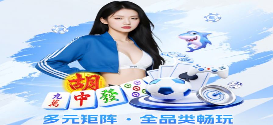 足球即时比分_竞彩足球即时比分_即时比分网-天天盈球 封面图